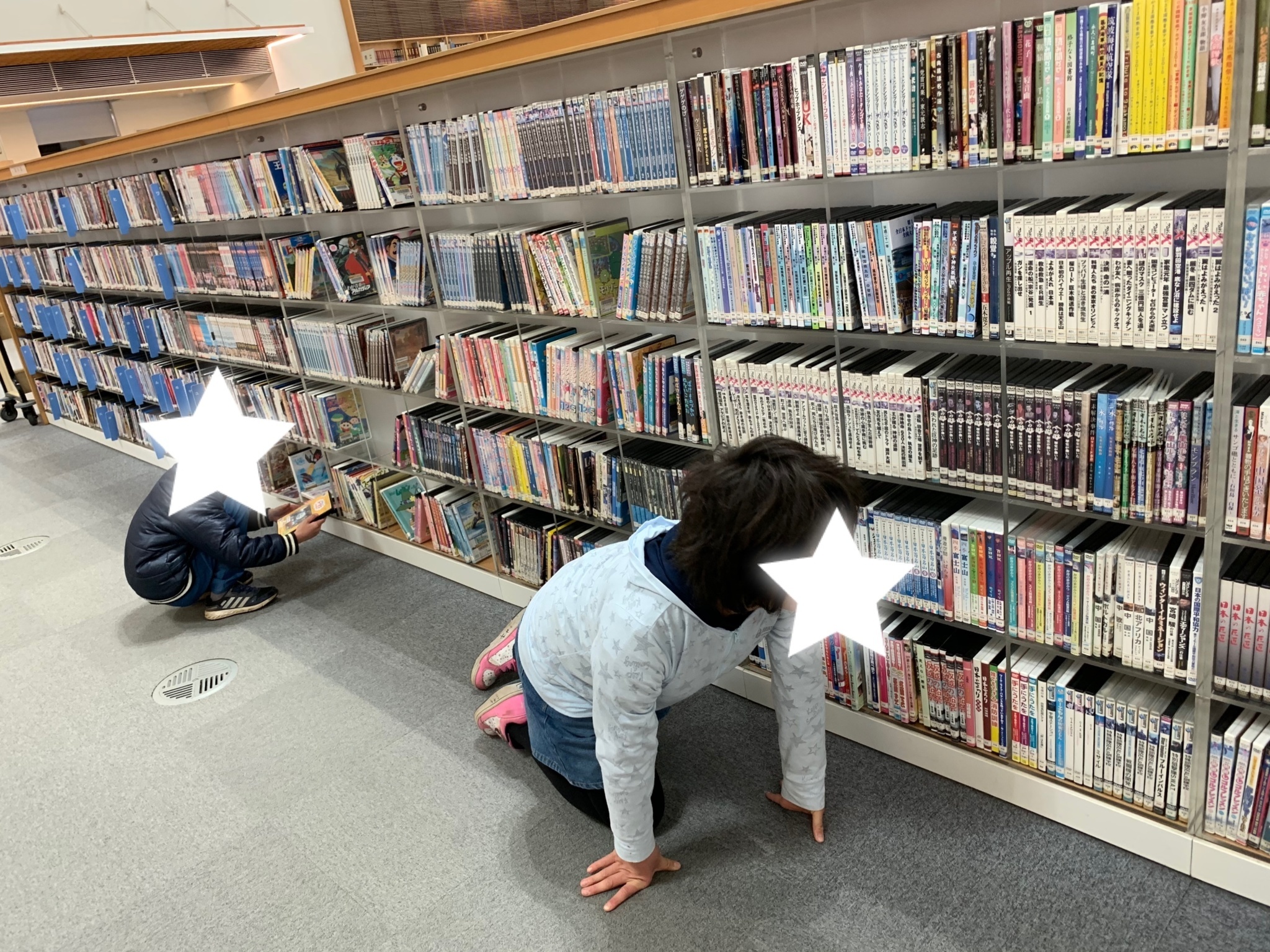 笠間 市立 図書館